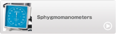 Sphygmomanometers